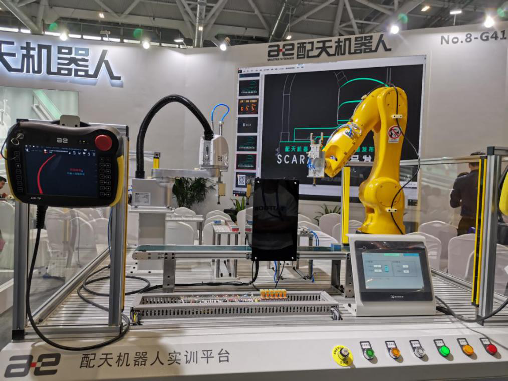 米兰-决战新能源 | 柯衍鹏×邱会超：并肩作战的日与夜